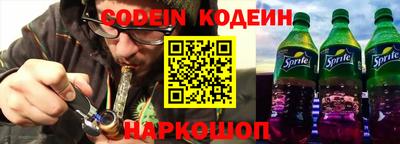 дурь Бугуруслан