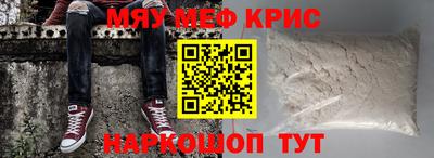 а пвп мука Бузулук