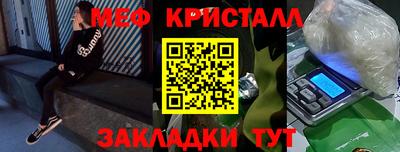 дурь Бугуруслан