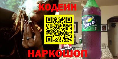а пвп мука Бузулук