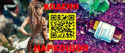 дурь Бугуруслан