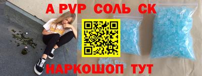 дурь Бугуруслан