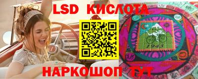 а пвп мука Бузулук
