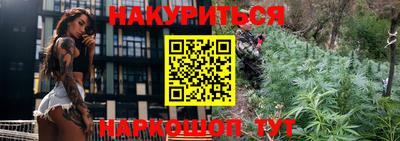 дурь Бугуруслан