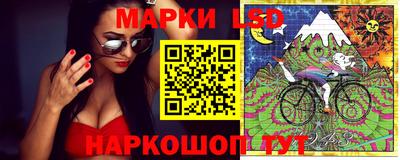 дурь Бугуруслан