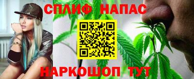 дурь Бугуруслан