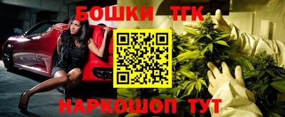 а пвп мука Бузулук