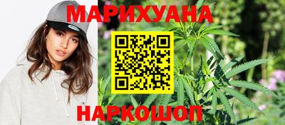 дурь Бугуруслан