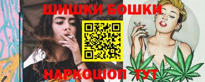 дурь Бугуруслан
