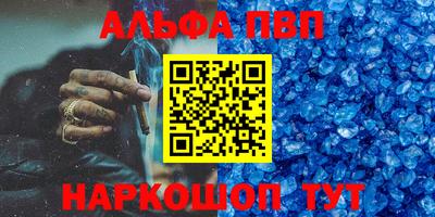 дурь Бугуруслан