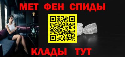 а пвп мука Бузулук