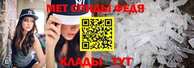 а пвп мука Бузулук