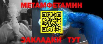 дурь Бугуруслан