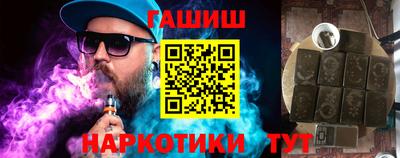 а пвп мука Бузулук