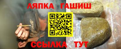 дурь Бугуруслан