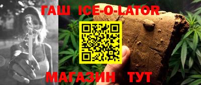 а пвп мука Бузулук
