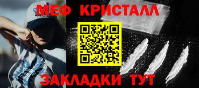 а пвп мука Бузулук