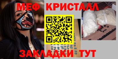 а пвп мука Бузулук