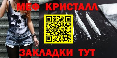 дурь Бугуруслан